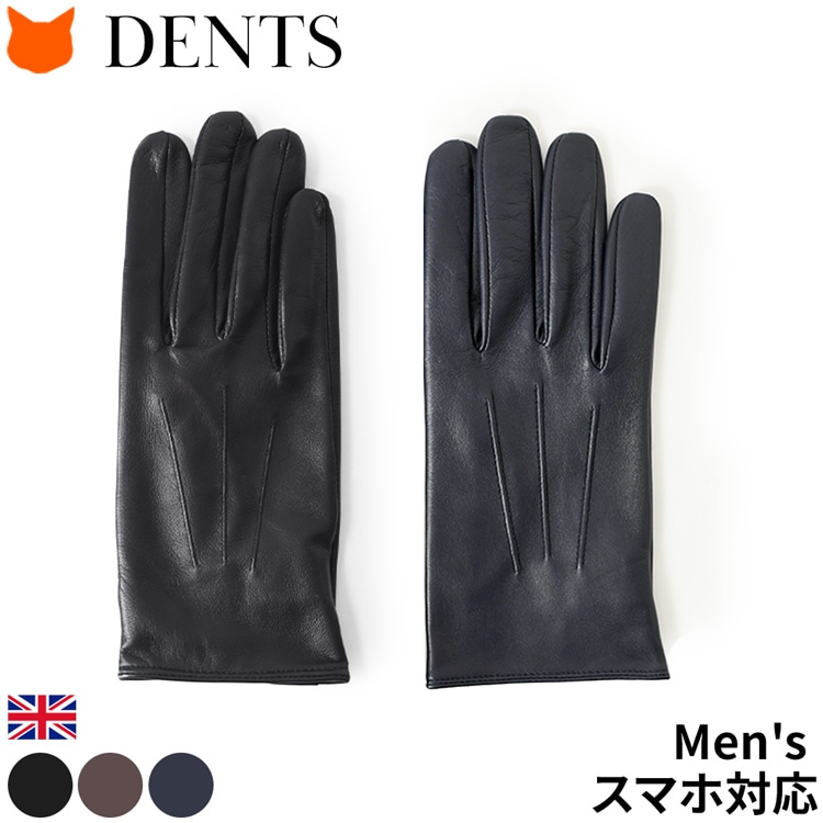 DENTS（デンツ）のヘアシープレザーメンズ手袋