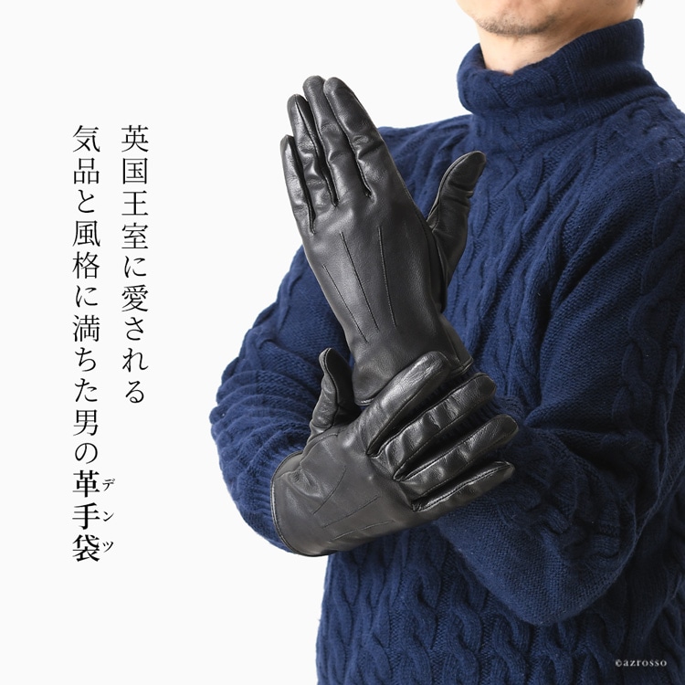 スマホ対応 レザー 手袋 メンズ グローブ 羊革 デンツ DENTSの通販