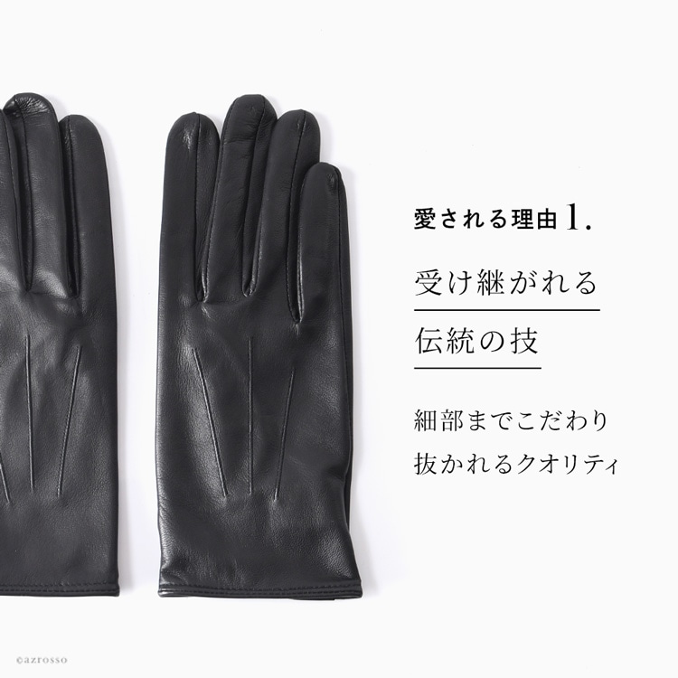 デンツ メンズ ヘアシープ レザー 手袋 DENTS スマホ対応 本革 グローブ ブランド 黒 ブラック ブラウン