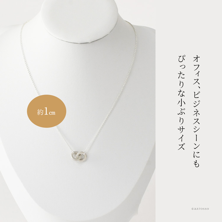 ダブルリング ネックレス シルバー 小さい 2連 サークル シルバー925