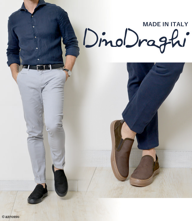 イタリア製 レザー スリッポン メンズ Dino Dragh ディーノドラギ 黒 