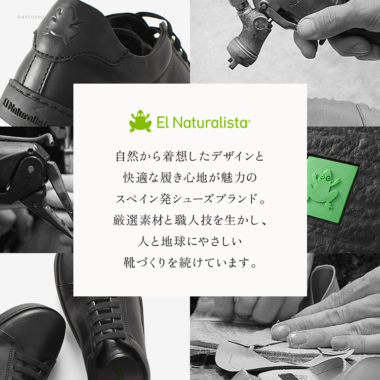共通ブランド画像