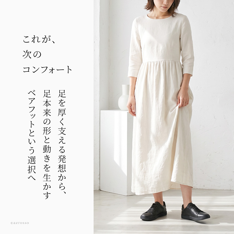 詳細画像11