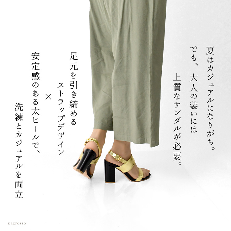 商品画像5