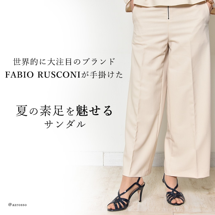 FABIO RUSCONI（ファビオルスコーニ）のバックストラップ・サンダル CALDEROI