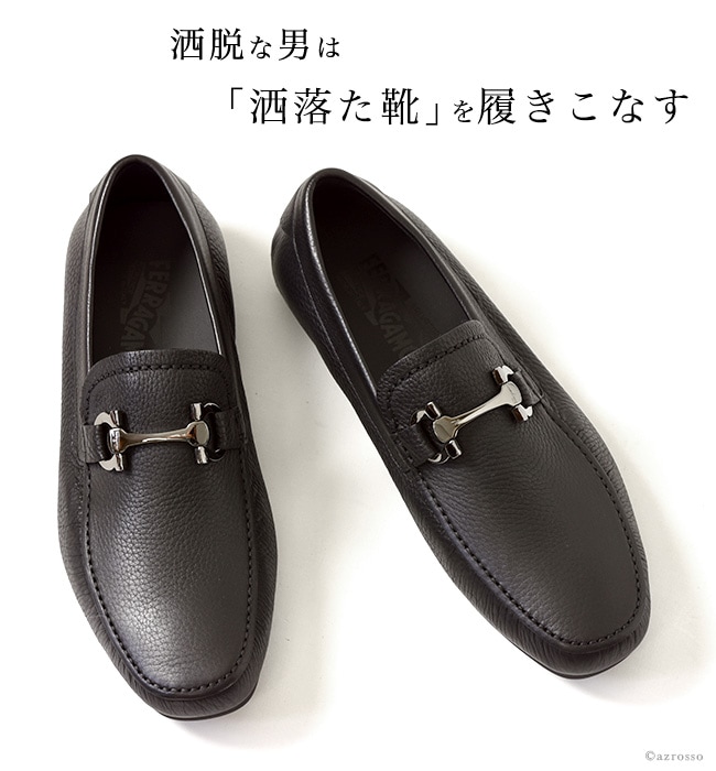 フェラガモ ビジネスシューズ メンズ ローファー ビットモカシン Salvatore Ferragamo 正規品