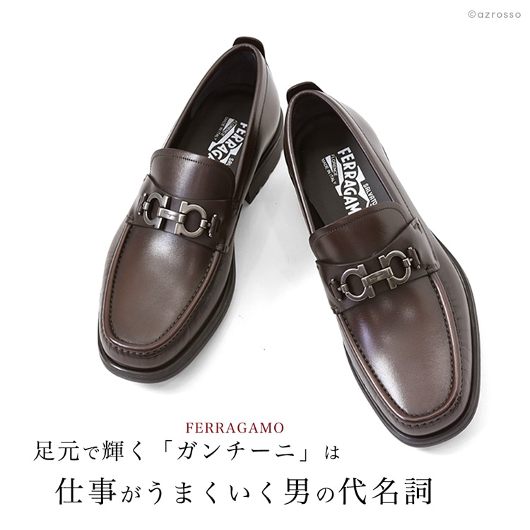 DAVID デビット メンズ ローファー |フェラガモ Ferragamo|シンフー