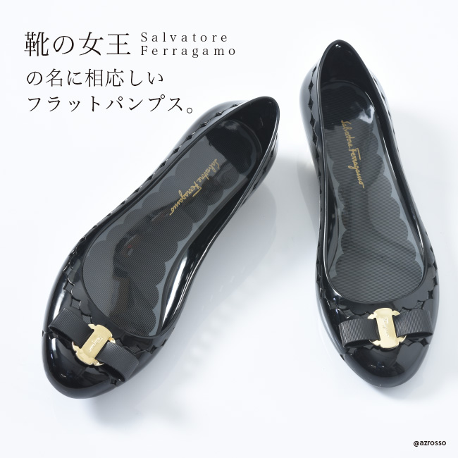 JELLY フラットパンプス｜Salvatore Ferragamo サルヴァトーレ ...