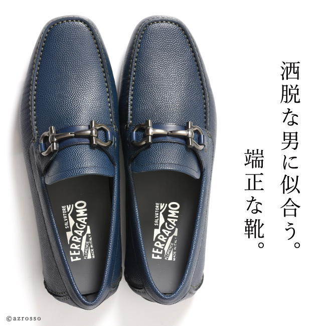 フェラガモ ドライビングシューズ メンズ Salvatore Ferragamo 正規品