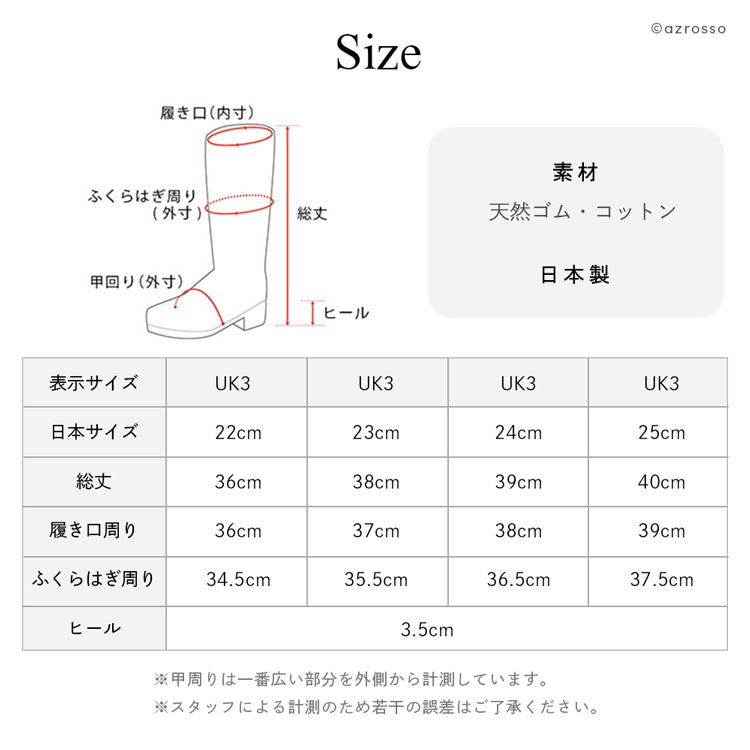 商品画像11