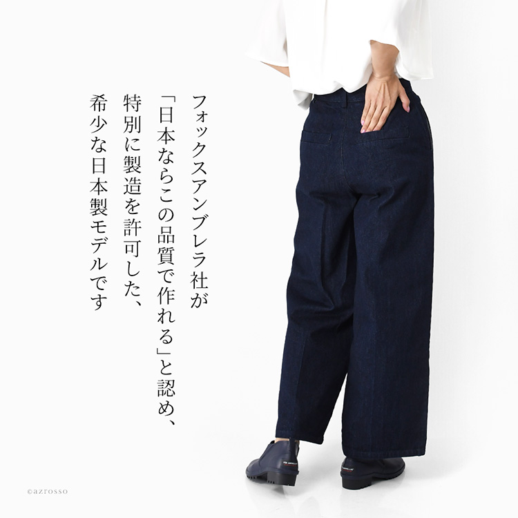 商品画像5