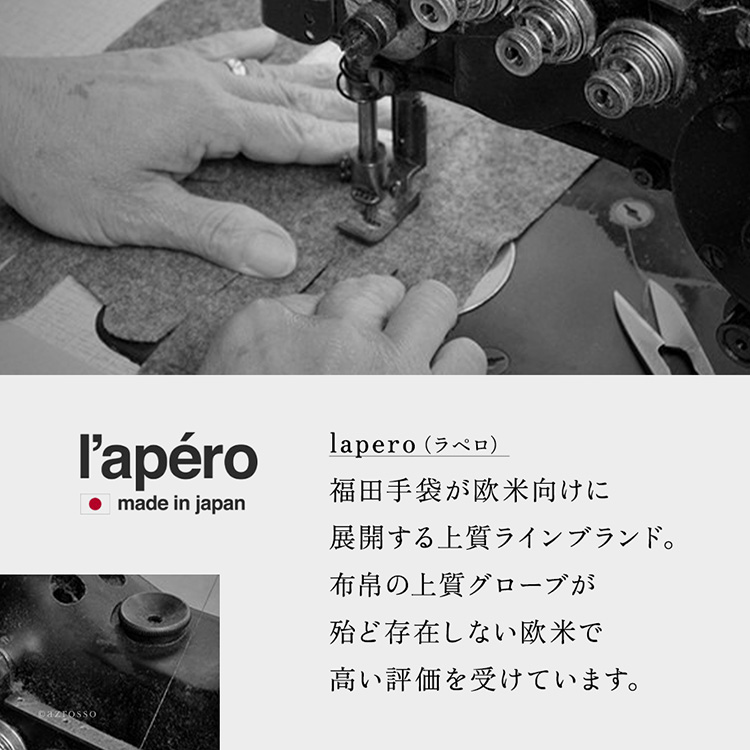 ブランド共通画像