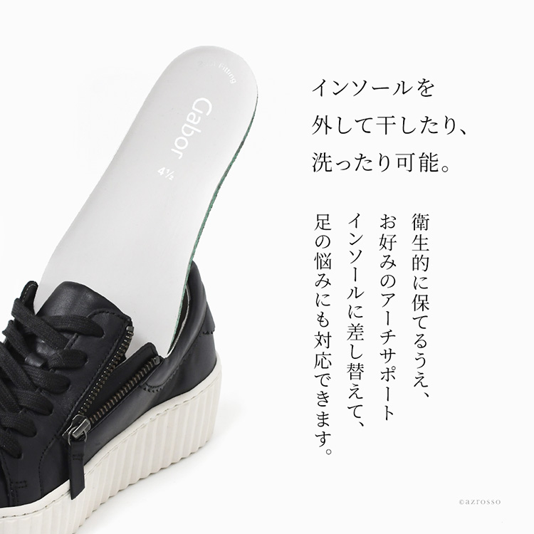 商品画像5