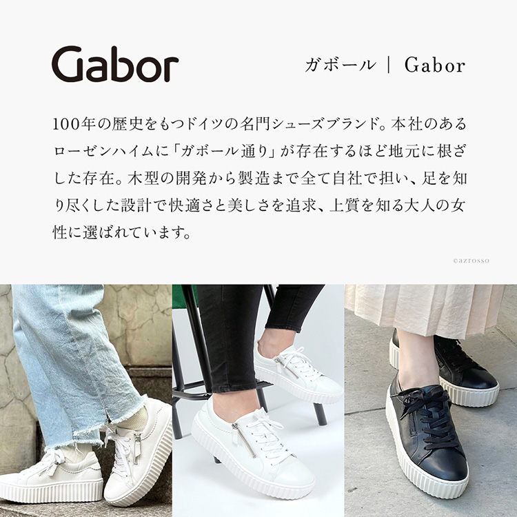 共通ブランド画像