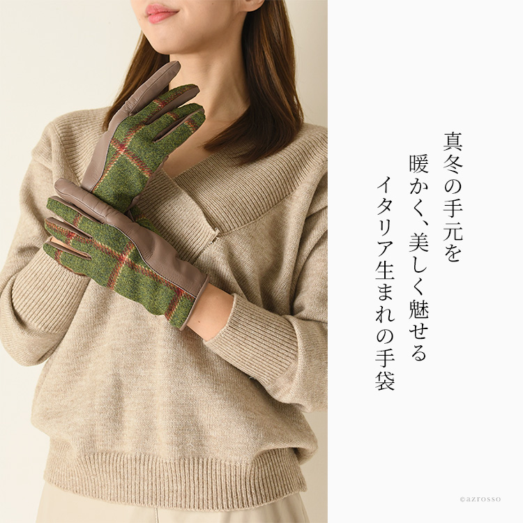 老舗グローブメーカー GALA GLOVES（ガラグローブ）のスマホ対応のチェック柄レディース手袋 90周年記念モデル