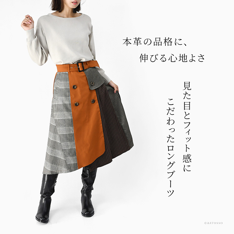 商品画像2