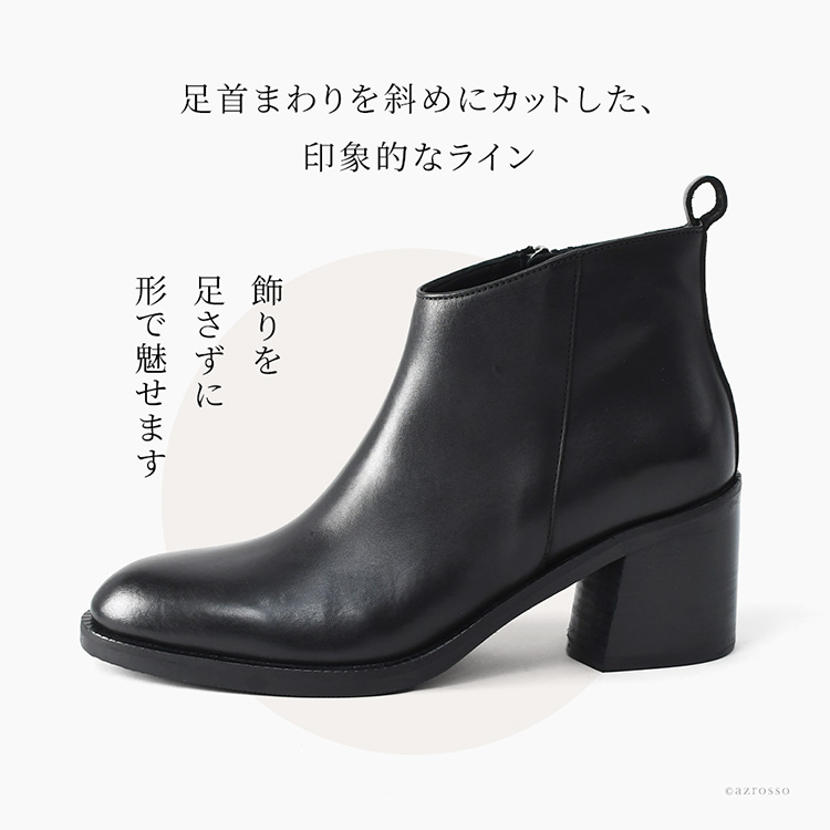 商品画像2
