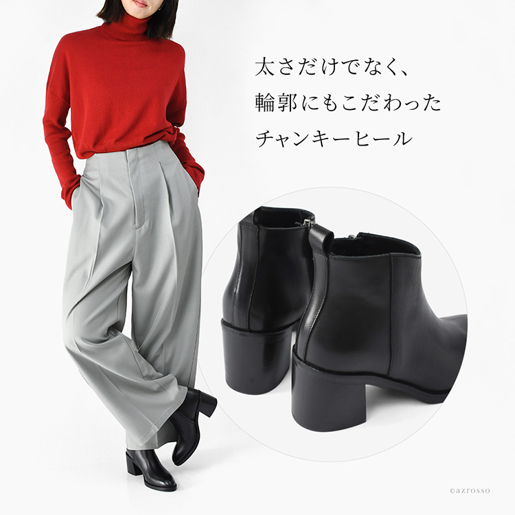 商品画像3