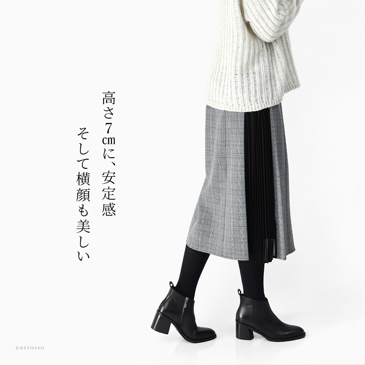 商品画像4