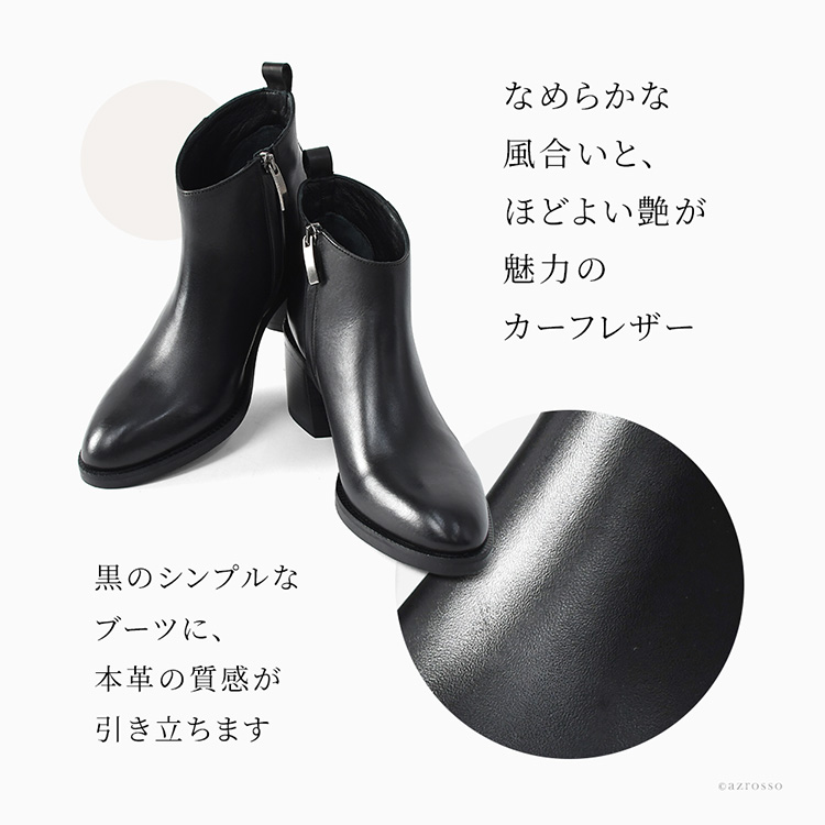 商品画像5