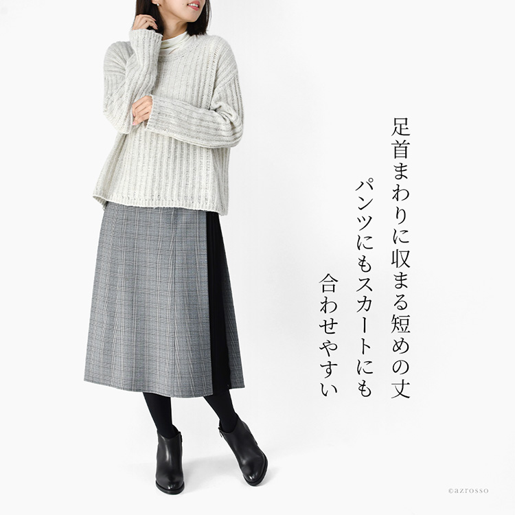 詳細画像8