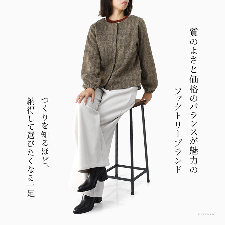 詳細画像10