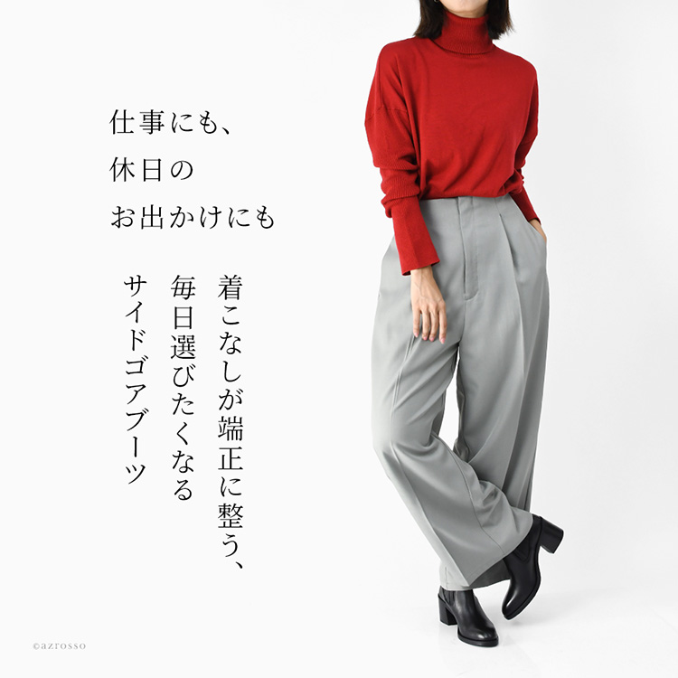 詳細画像11