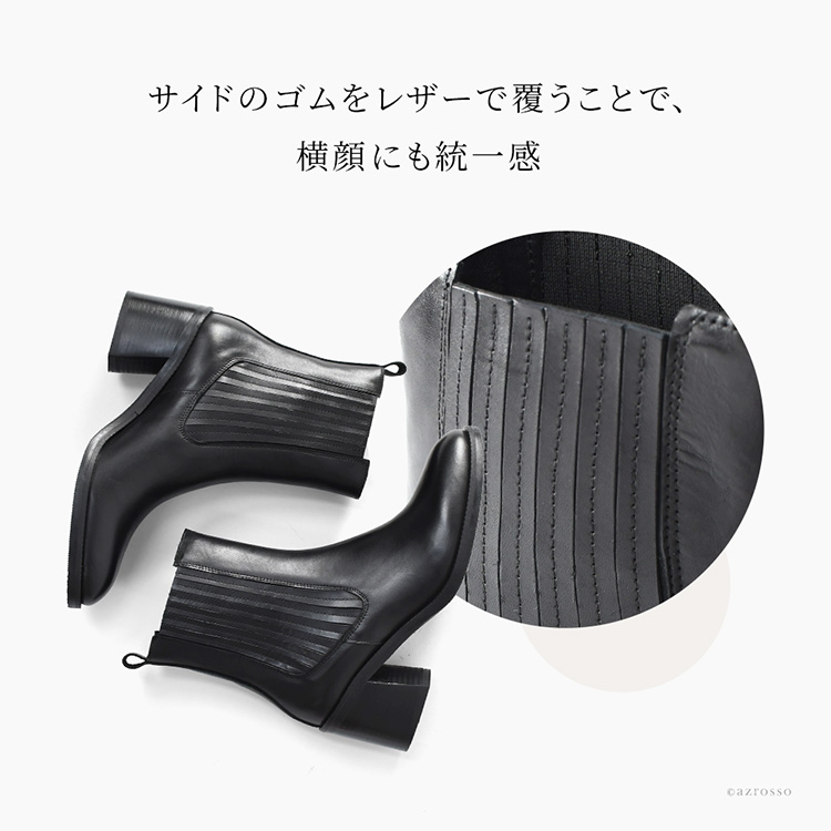 商品画像2