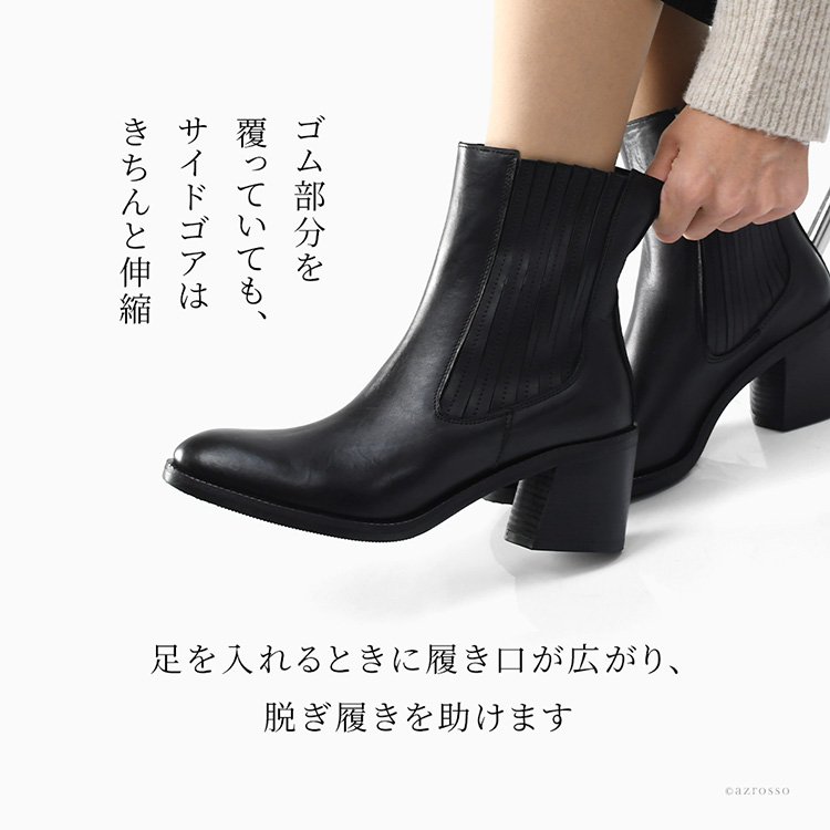 商品画像3