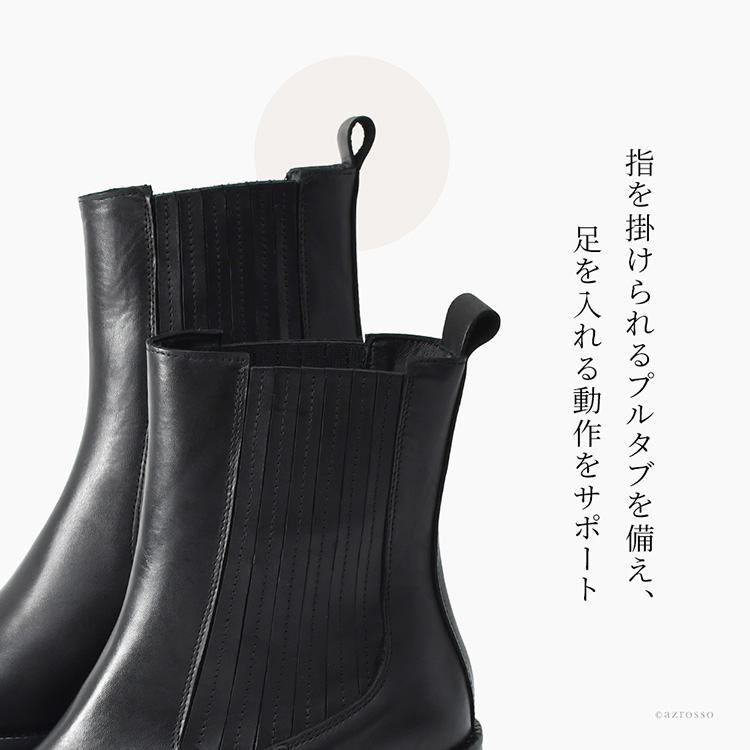 商品画像4