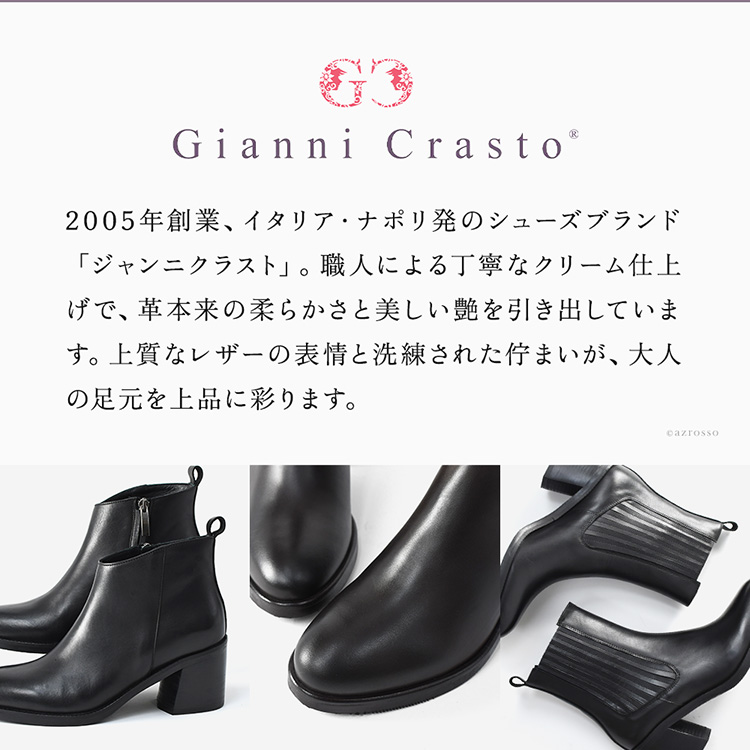 共通ブランド画像