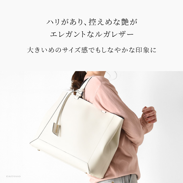 イタリア製 レザー トートバッグ ビジネスバッグ A4 ジャンニノターロ GIANNI NOTAROの通販