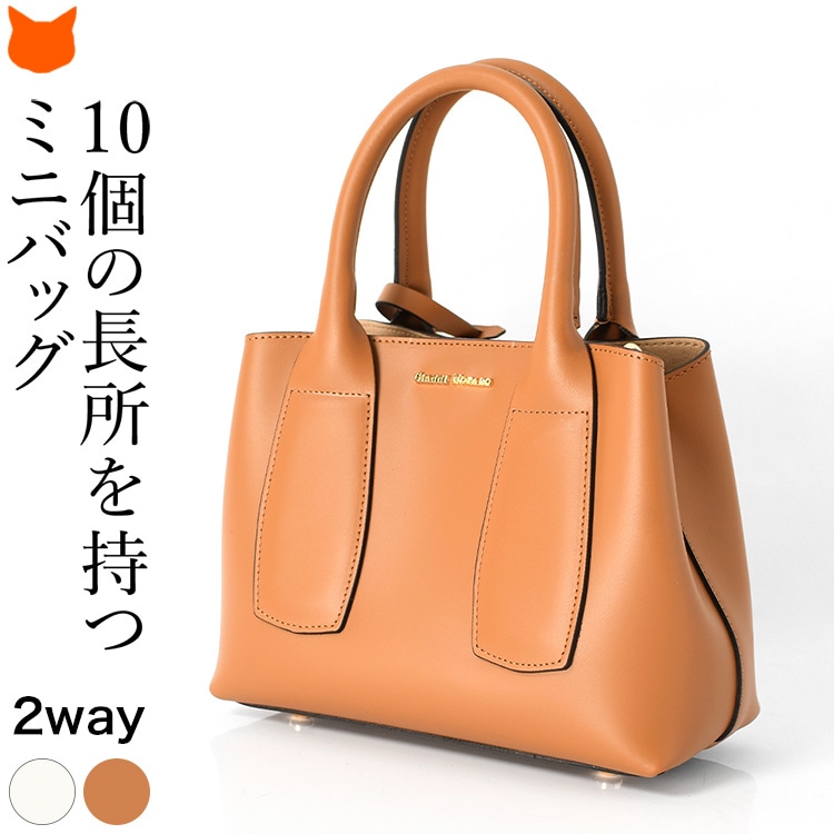 55%OFF!】 DORF ZEHN tasche バッグ