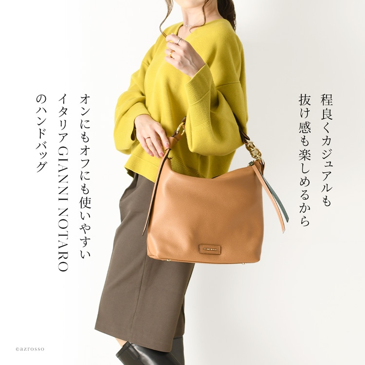40代女性におすすめの通勤バッグ イタリアブランドGIANNI NOTARO（ジャンニノターロ）の柔らかフォルムバッグ