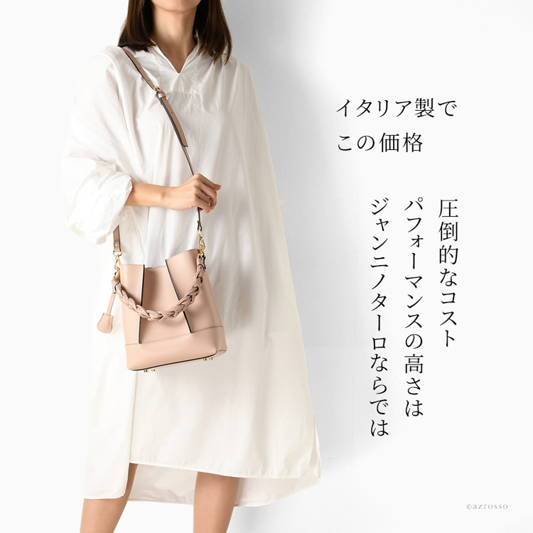 バケツ型 バッグ ハンドバッグ 2way ショルダー レザー バケツ型 バッグ ハンドバッグ 2way ショルダー レザー