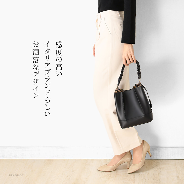 バケツ型 バッグ ハンドバッグ 2way ショルダー レザー バケツ型 バッグ ハンドバッグ 2way ショルダー レザー