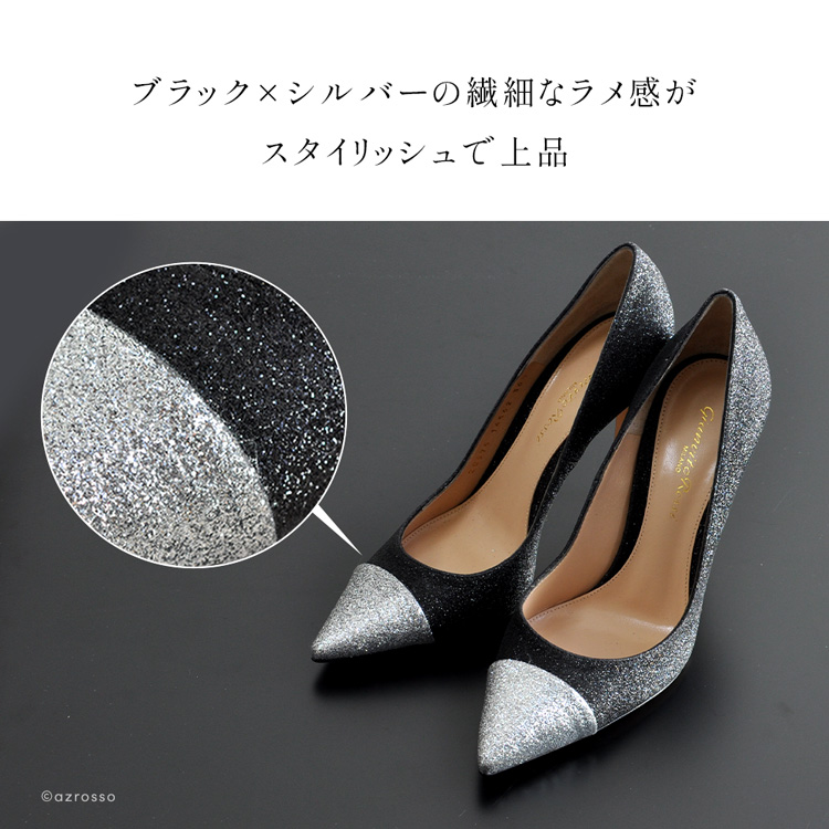 Gianvito Rossi ジャンヴィト ロッシ 10cm グリッター ハイヒールパンプス