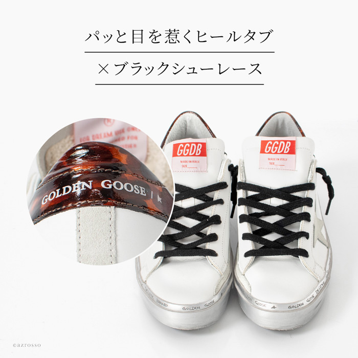 ゴールデングース スニーカー レディース Golden Goose Hi star ハイスター GWF00118 10227 イタリア製 本革