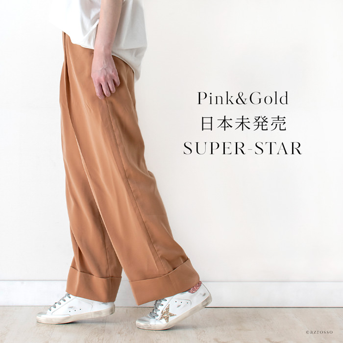 GOLDEN GOOSE（ゴールデングース）のゴールドスター×鮮やかラメピンクのレディーススニーカー SUPERSTAR（スーパースター）