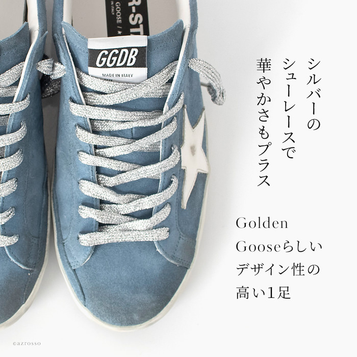 ☆絶版品☆ 【VIP価格】GOLDEN GOOSE▽スニーカー - レディース