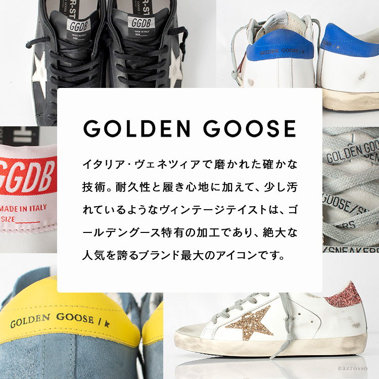 ゴールデングース スニーカー レディース Golden Goose Hi star ハイスター GWF00118 10227 イタリア製 本革