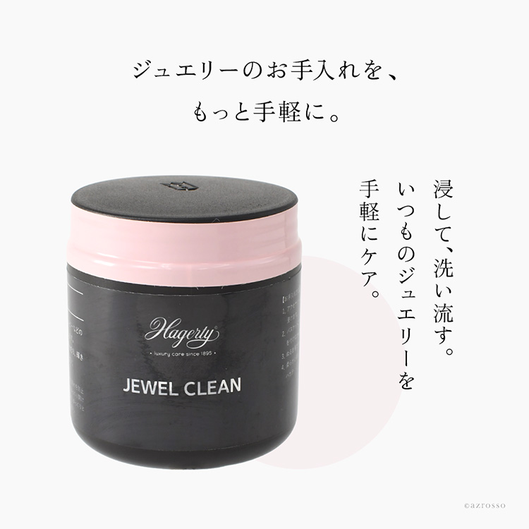 商品画像2
