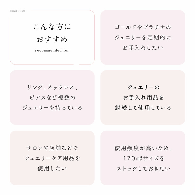 商品画像4