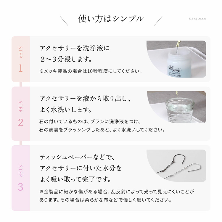 詳細画像7