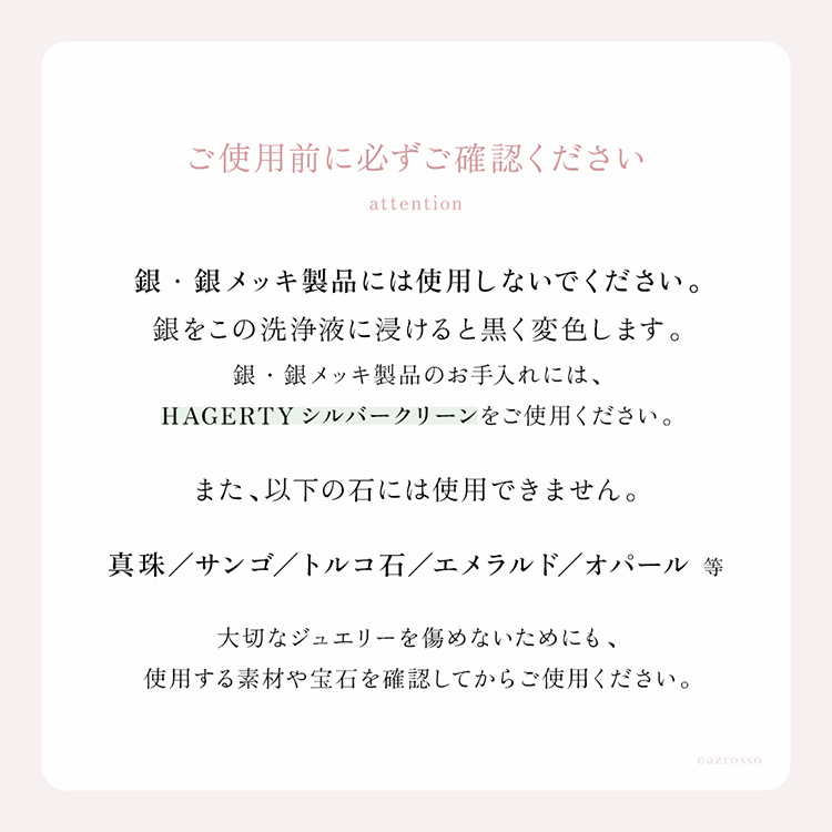 詳細画像8