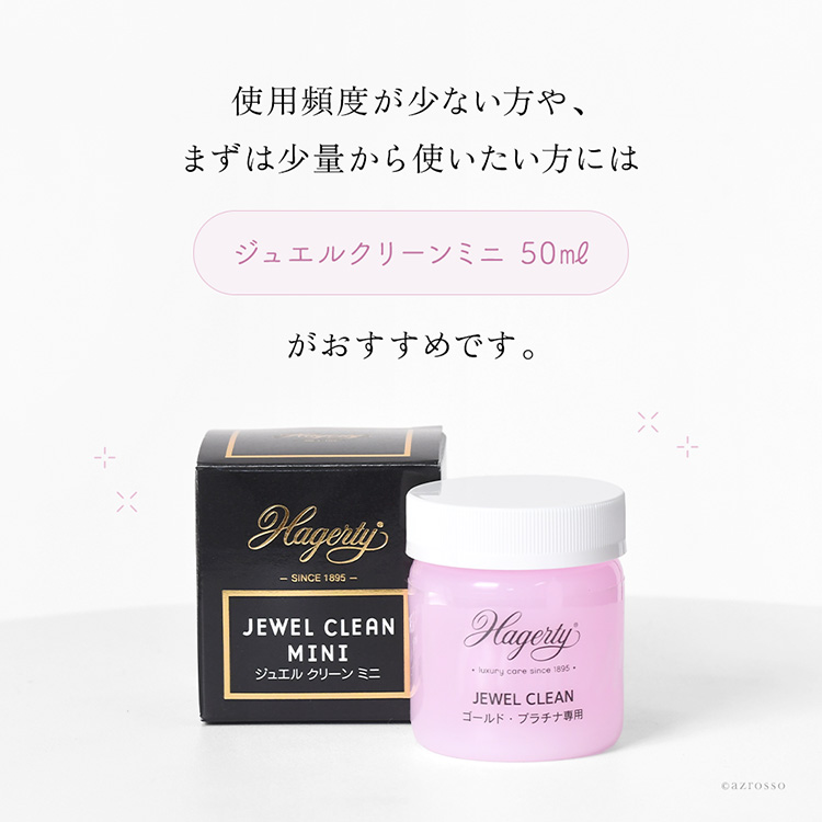 詳細画像9