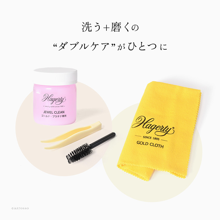 商品画像2