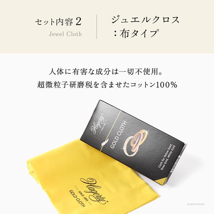 商品画像4