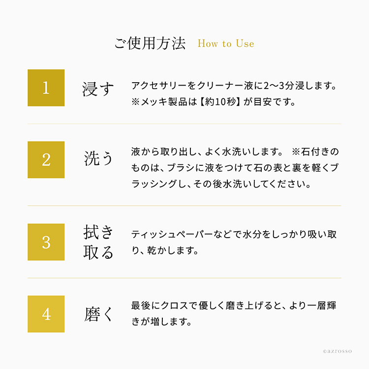 商品画像6