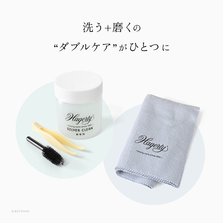 商品画像2